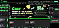 피터팬 먹튀 확정