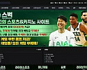 스벅