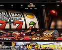 식스나인슬롯