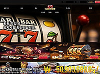 식스나인슬롯