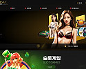 골든뷰카지노