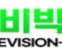 티비박스 접속불가