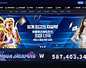 딥시크