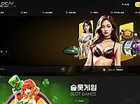 골든뷰카지노