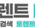 토렌트알지