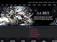 AABET