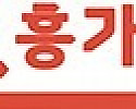 유흥가 접속불가