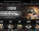 따따블