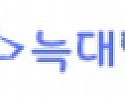 늑대닷컴