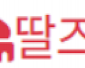 딸즈니