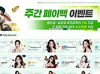 라이즈