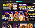 노바슬릇