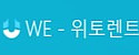 위토렌트 접속불가