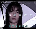 [ABF-005] 책으로 배운 섹스-1