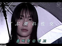 [ABF-005] 책으로 배운 섹스-1