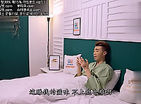 여동생의 화려한 방아찍기