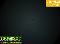 애인대행 알바녀 제대로 뽕뽑는 놈