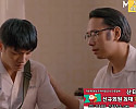 새끈한 미시녀 건달들에게 약점잡혀