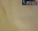 와 쭉쭉나와 뭐야