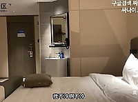 슬림한 그년