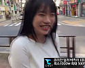 빅파이 흑두녀 사쿠라 아유