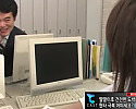 색녀 여직원 기분좋게 해주고 입싸로 보답받는 남직원들