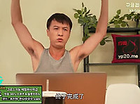 가정부가 이쁘면 벌어지는일