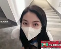 선생님과 뒷거래하기