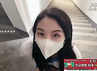 선생님과 뒷거래하기