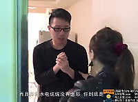 격렬한 떡질에 눈돌아가는 여성