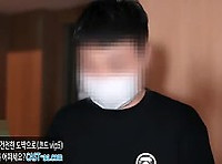 격렬하게 박아대고 마지막은 입에다가 듬뿍