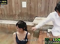 커플손님 안받는 대륙의 온천호텔