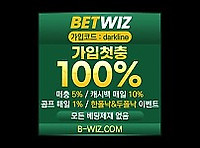 대물앞에 무릎꿇은 노예녀