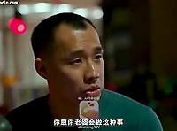 절친들의 여친 바꿔 먹기