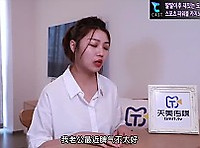 최면에 걸려서 박아달라고 보지도 활짝