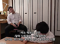 [DASS-158] 아름다운 친구 엄마와 재회-1