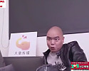 돈없으면 여친으로 때워
