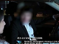 맛좋은 사촌 여동생 20분19초
