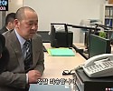 [ATID-511] 회사에서 가장 일잘하는 그녀는 색녀…