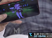 게임속 그녀가 나타났다 24분32초