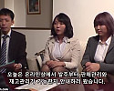 [WAAA-142] 섹시한 여상사의 지시에 따라서-1