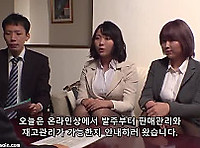 [WAAA-142] 섹시한 여상사의 지시에 따라서-1