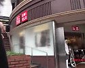 외부 커튼을 닫습니다