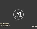 과감하게 남편친구와