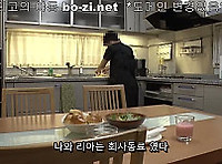 회사동료들에게 범해진 아내