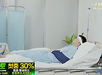 대학병원 실습도중에
