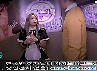 에이스 거유녀의 써비스