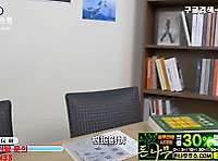 VR게임 길가던 처자 미행한 후
