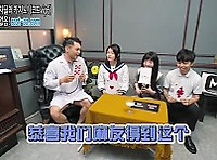 대륙AV배우들 게임