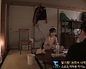 하녀 따묵기